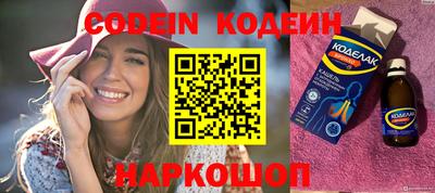гашиш Шебекино