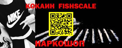 прущая мука Шахты