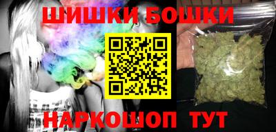 гашиш Шебекино