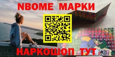 гашиш Шебекино