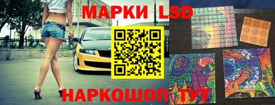 гашиш Шебекино