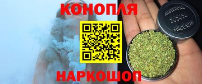 прущая мука Шахты