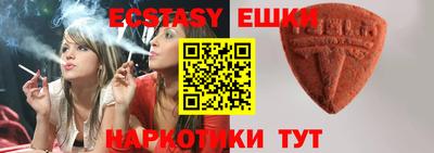 гашиш Шебекино