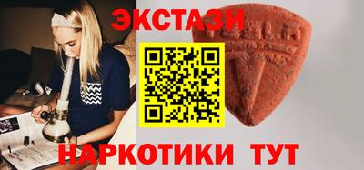прущая мука Шахты