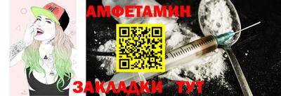 прущая мука Шахты