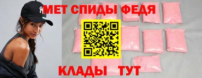 гашиш Шебекино
