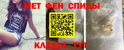 прущая мука Шахты