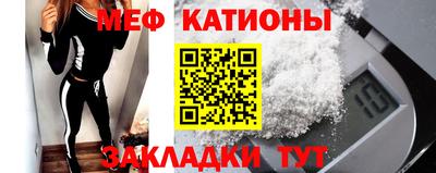 гашиш Шебекино